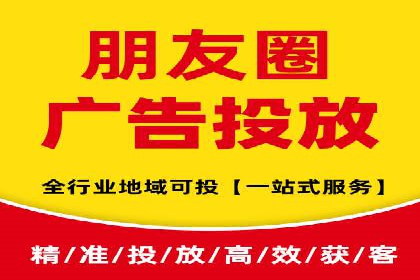 案例分享：信息流推广开户助力企业实现业绩翻倍