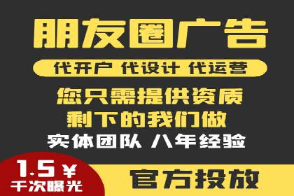 百度推广费用案例，成功案例分享